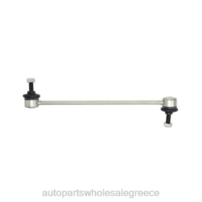 Fiat σύνδεσμος σταθεροποιητή 51898527 4JD02673 | Ανταλλακτικά Μοτοσυκλετών Αθήνα