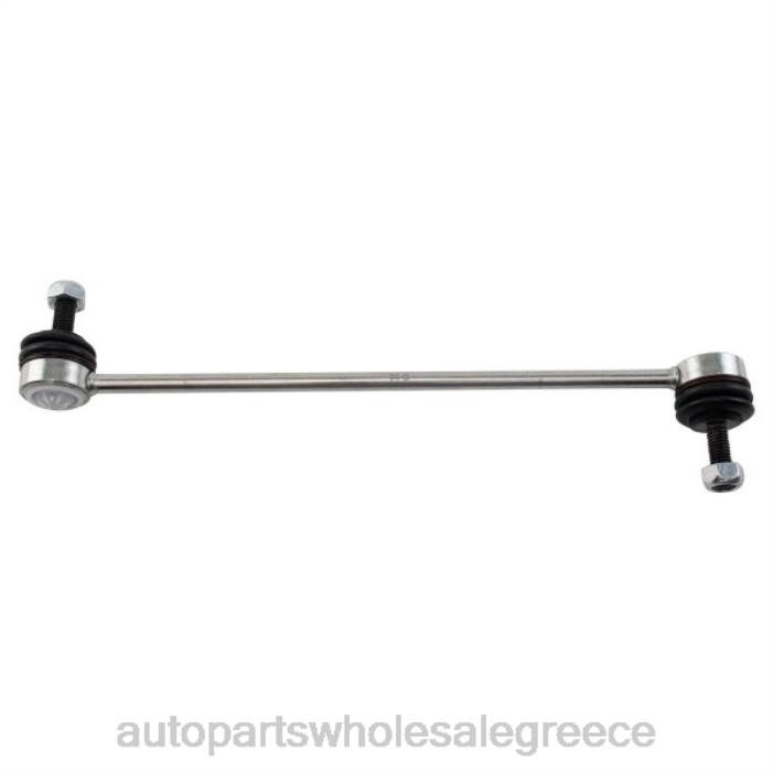 Fiat σύνδεσμος σταθεροποιητή 68073033ab 4JD02941 | Ανταλλακτικά Αυτοκινήτων Ελλάδα