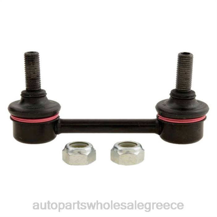 Honda σύνδεσμος σταθεροποιητή 20470-ae00c 4JD0975 | Ανταλλακτικα Αυτοκινητων Χονδρικη Πωληση
