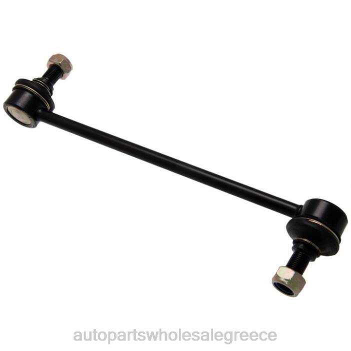 Honda σύνδεσμος σταθεροποιητή 51320-s7s-003 4JD02696 | Ανταλλακτικα Αυτοκινητων Χονδρικη