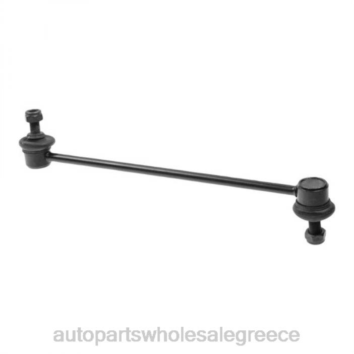 Honda σύνδεσμος σταθεροποιητή 51320-shj-a02 4JD01799 | Ανταλλακτικά Μοτοσυκλετών Πάτρα