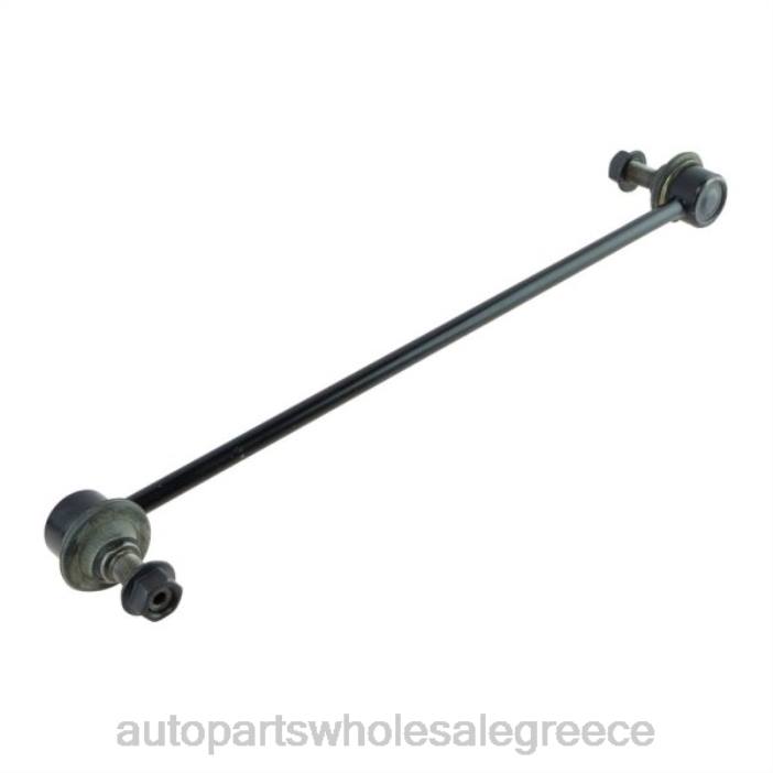 Honda σύνδεσμος σταθεροποιητή 51320-sjc-a01 4JD01104 | Ανταλλακτικά Μοτοσυκλετών Θεσσαλονίκη