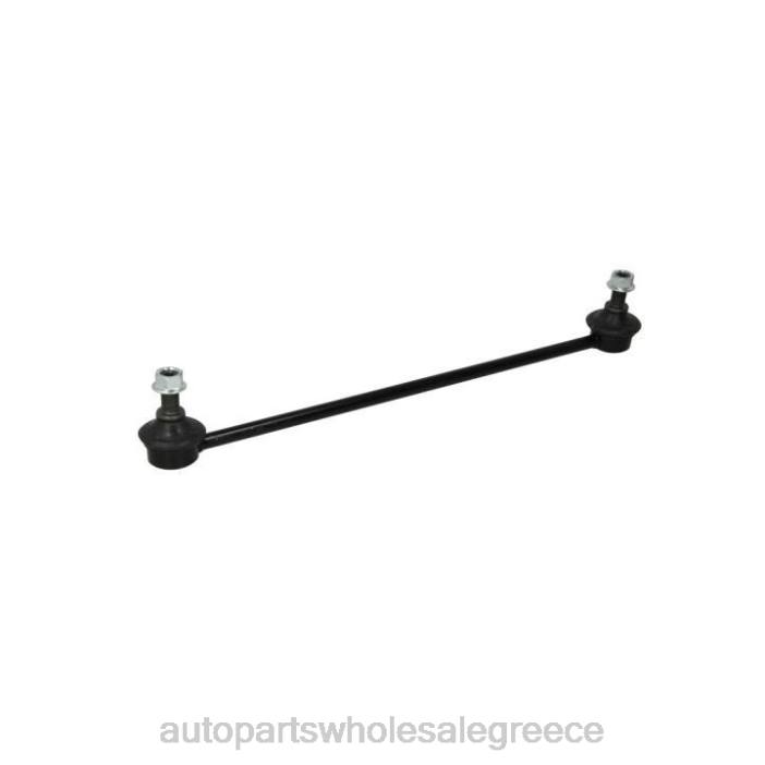 Honda σύνδεσμος σταθεροποιητή 51320-sla-003 4JD01036 | Ανταλλακτικα Αυτοκινητων Χονδρικη