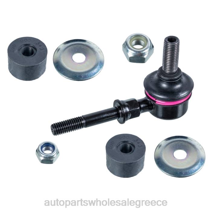 Honda σύνδεσμος σταθεροποιητή 51320-st7-003 4JD01057 | Εξαρτηματα Αυτοκινητου Ονομασιεσ