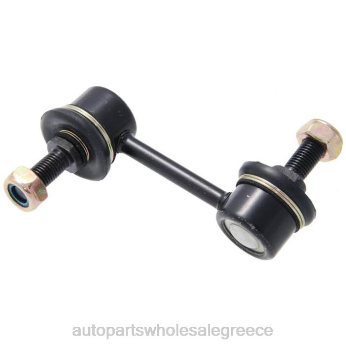 Honda σύνδεσμος σταθεροποιητή 51321-sda-a05 4JD0613 | Ανταλλακτικά Μοτοσυκλετών Αθήνα