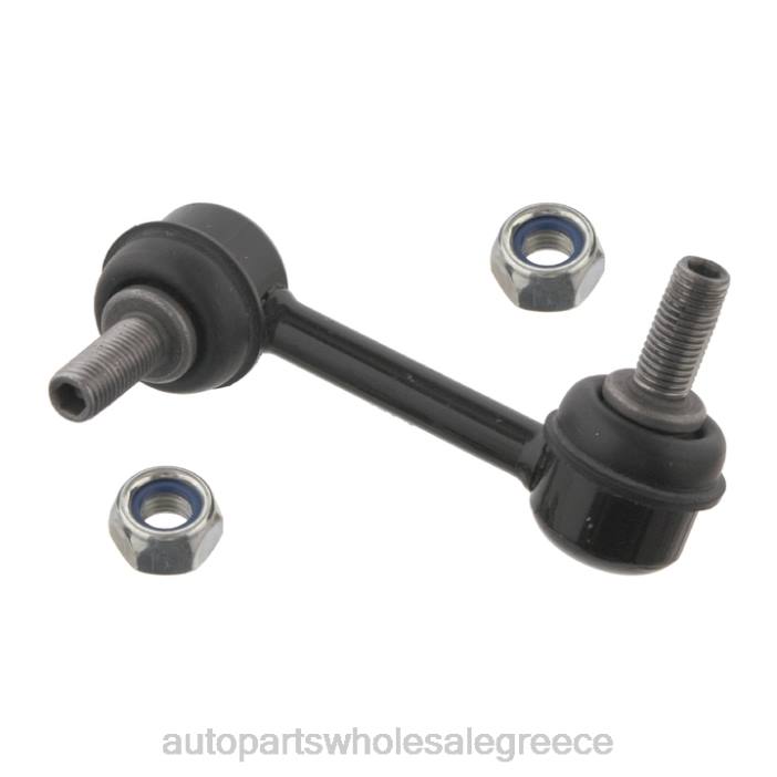 Honda σύνδεσμος σταθεροποιητή 51321-sz3-013 4JD01039 | Ανταλλακτικά Μοτοσυκλετών Πάτρα