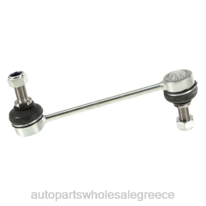 Honda σύνδεσμος σταθεροποιητή 52320-s30-030 4JD03336 | Ανταλλακτικα Αυτοκινητων Χονδρικη