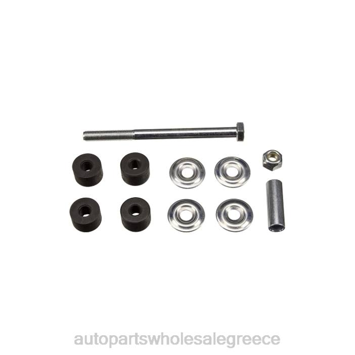 Hyundai σύνδεσμος σταθεροποιητή 54825-22000 4JD0406 | Ανταλλακτικα Αυτοκινητων Χονδρικη