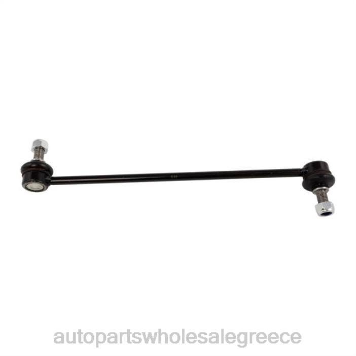 Hyundai σύνδεσμος σταθεροποιητή 54830-2w000 4JD02260 | Ανταλλακτικά Μοτοσυκλετών Bmw