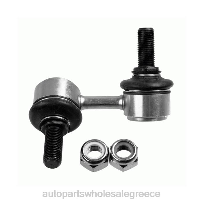 Hyundai σύνδεσμος σταθεροποιητή 54830-3a000 4JD02709 | Ανταλλακτικά Μοτοσυκλετών Πάτρα