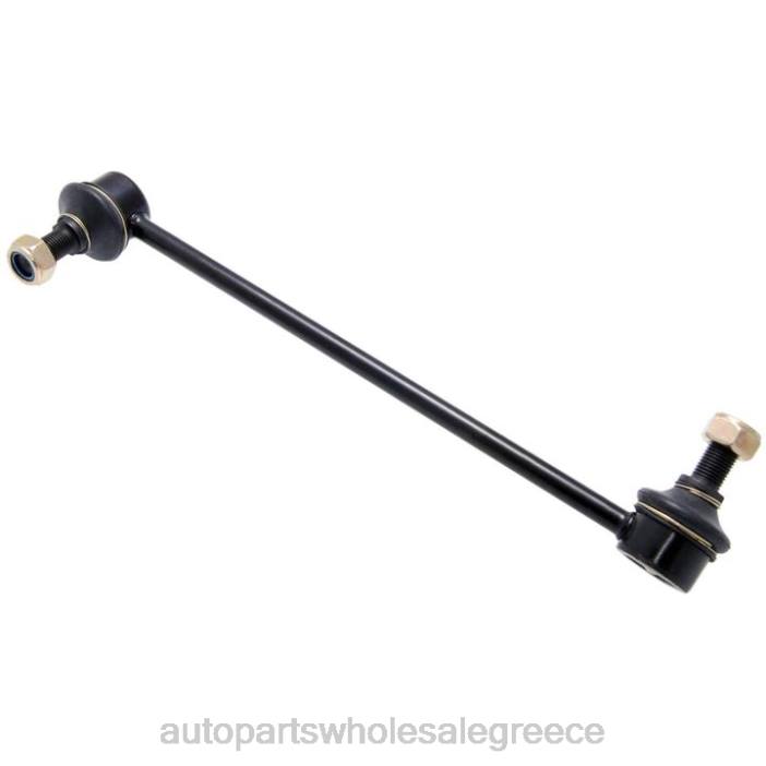 Hyundai σύνδεσμος σταθεροποιητή 54830-4h000 4JD03130 | Ανταλλακτικά Μοτοσυκλετών Bmw