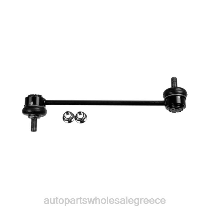 Hyundai σύνδεσμος σταθεροποιητή 54840-1j000 4JD0903 | Ανταλλακτικά Μοτοσυκλετών Αθήνα