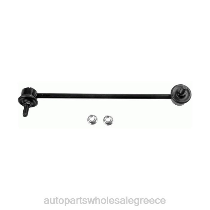 Hyundai σύνδεσμος σταθεροποιητή 54840-2c000 4JD01244 | Ανταλλακτικά Μοτοσυκλετών Θεσσαλονίκη