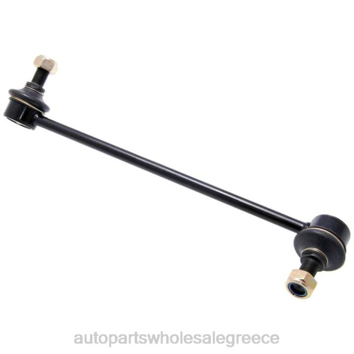 Hyundai σύνδεσμος σταθεροποιητή 54840-4h000 4JD03129 | Ανταλλακτικά Μοτοσυκλετών Πάτρα