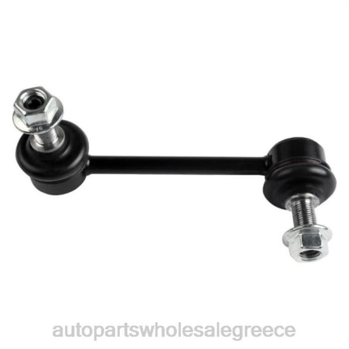 Hyundai σύνδεσμος σταθεροποιητή 54840-b1000 4JD02227 | Εξαρτηματα Αυτοκινητου Ονομασιεσ