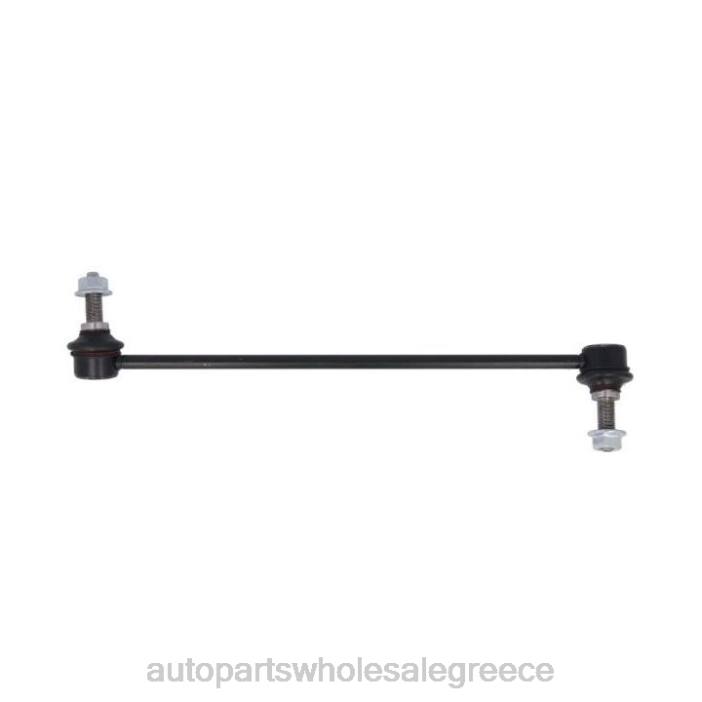 Hyundai σύνδεσμος σταθεροποιητή 54840-c1000 4JD01368 | Εξαρτηματα Αυτοκινητου Smart