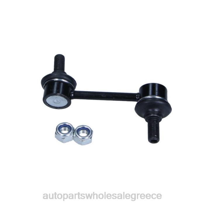 Hyundai σύνδεσμος σταθεροποιητή 55530-2b200 4JD01276 | Ανταλλακτικα Αυτοκινητων Χονδρικη