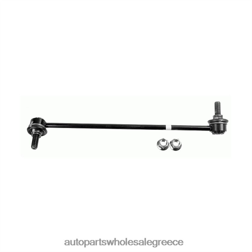 ανταλλακτικά μοτοσυκλετών bmw | N0N684650 54840-2b000 slk-8160r υποσύνολο ζεύξης σταθεροποιητή τιμονιού HYUNDAI