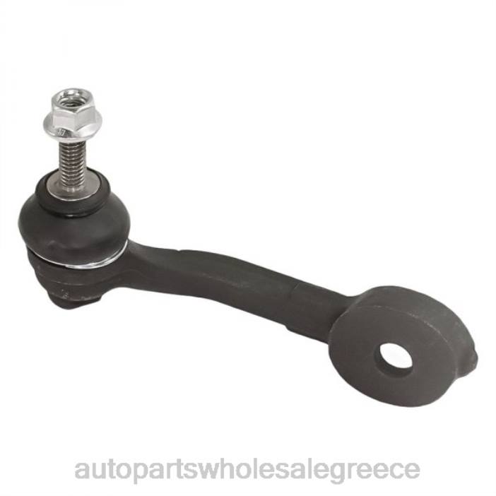 Jaguar σύνδεσμος σταθεροποιητή c2d21143 4JD02632 | Εξαρτήματα Αυτοκινήτου