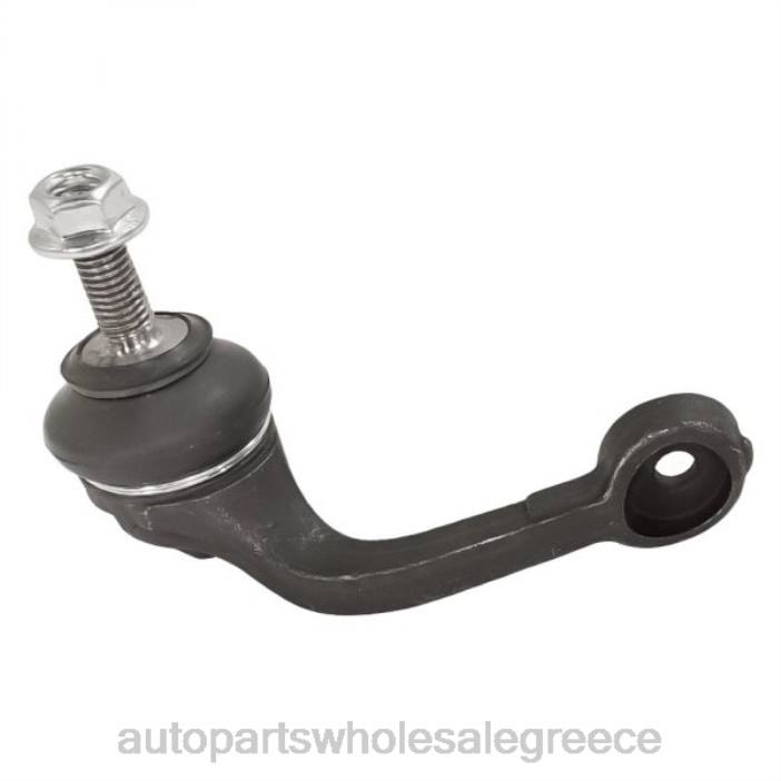 Jaguar σύνδεσμος σταθεροποιητή c2d21144 4JD02631 | Ανταλλακτικά Αυτοκινήτων Ελλάδα