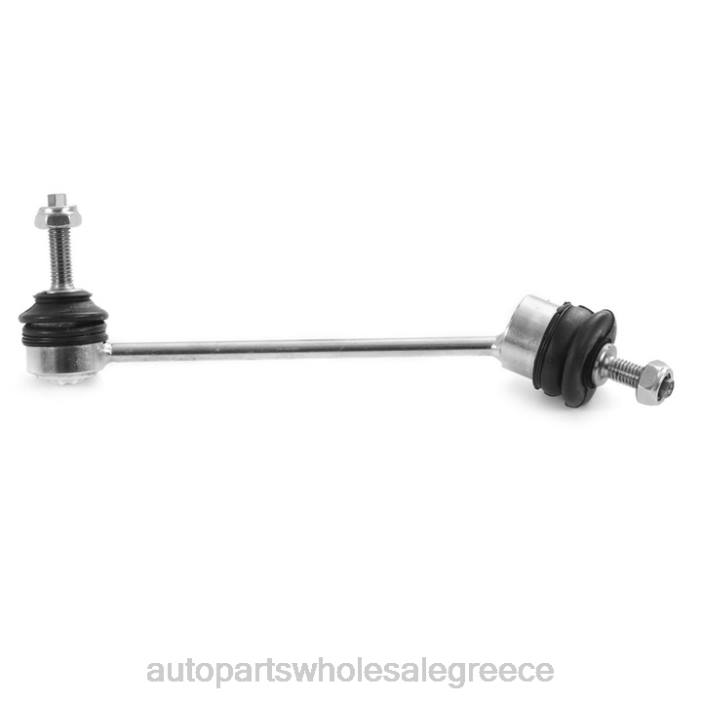 Jaguar σύνδεσμος σταθεροποιητή c2d49528 4JD02682 | Εξαρτήματα Αυτοκινήτου