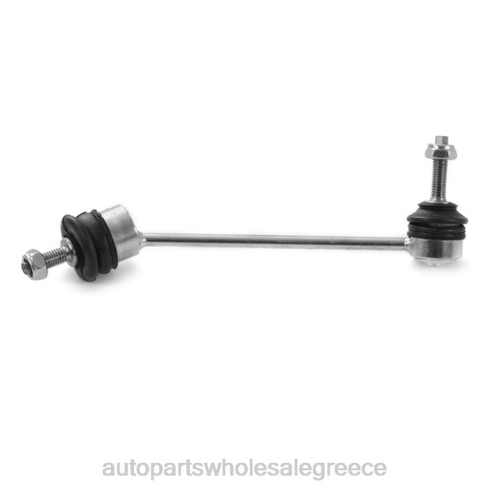 Jaguar σύνδεσμος σταθεροποιητή c2d49529 4JD02681 | Ανταλλακτικά Αυτοκινήτων Ελλάδα