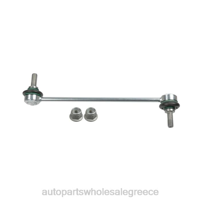 Jaguar σύνδεσμος σταθεροποιητή t2r7893 4JD02686 | Ανταλλακτικα Αυτοκινητων Χονδρικη