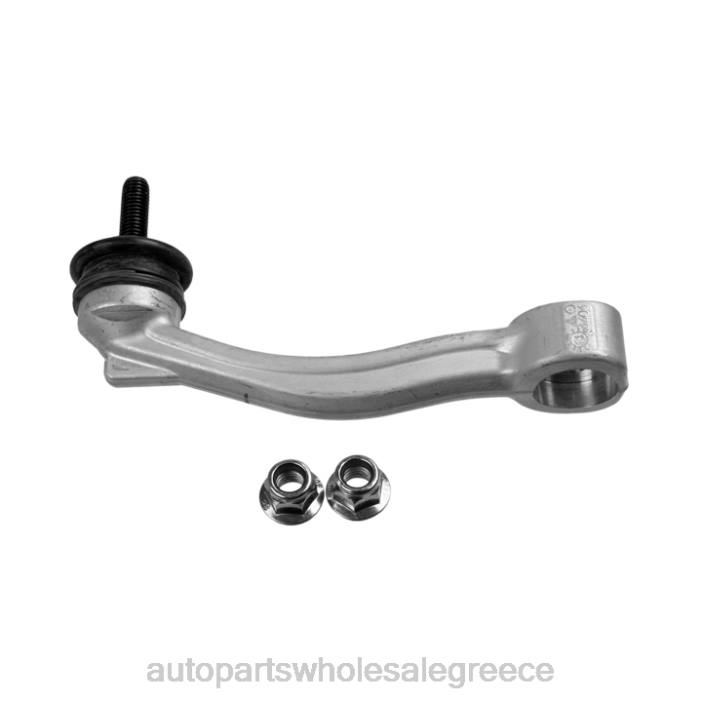 Jaguar σύνδεσμος σταθεροποιητή t4n1048 4JD02614 | Ανταλλακτικά Μοτοσυκλετών Θεσσαλονίκη