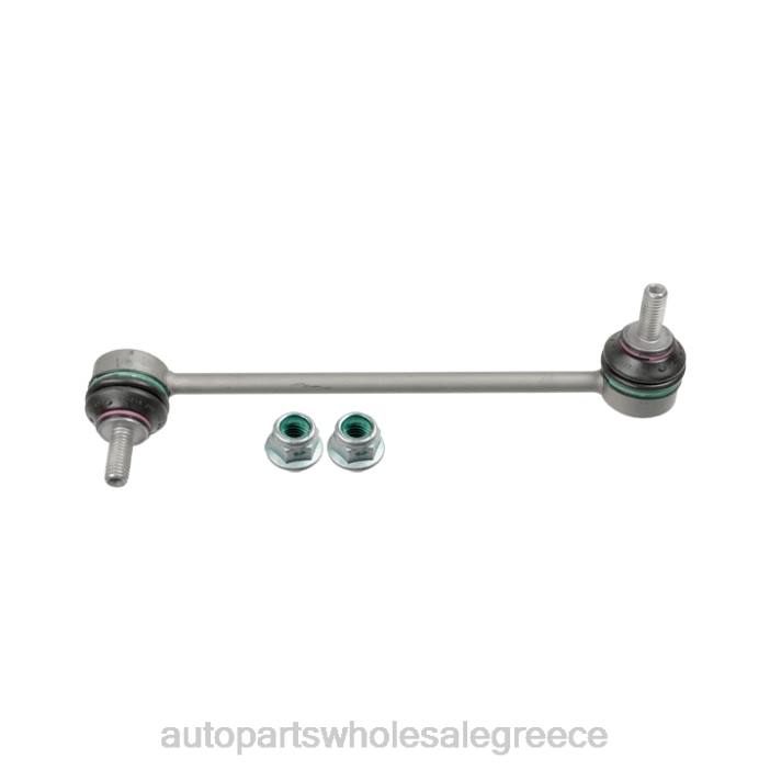 Jaguar σύνδεσμος σταθεροποιητή t4n3672 4JD02684 | Ανταλλακτικά Μοτοσυκλετών Θεσσαλονίκη