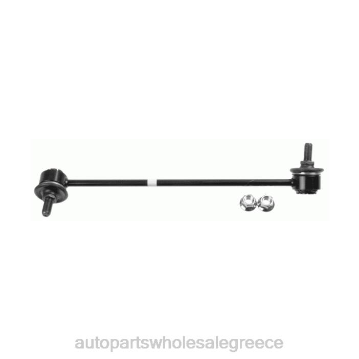 Kia σύνδεσμος σταθεροποιητή 0k2fa-34-150 4JD01412 | Εξαρτήματα Αυτοκινήτου
