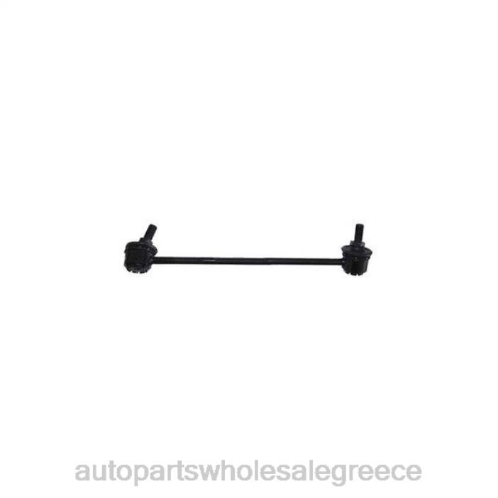 Kia σύνδεσμος σταθεροποιητή 0k33c-34-150a 4JD02707 | Εξαρτηματα Αυτοκινητου Ονομασιεσ