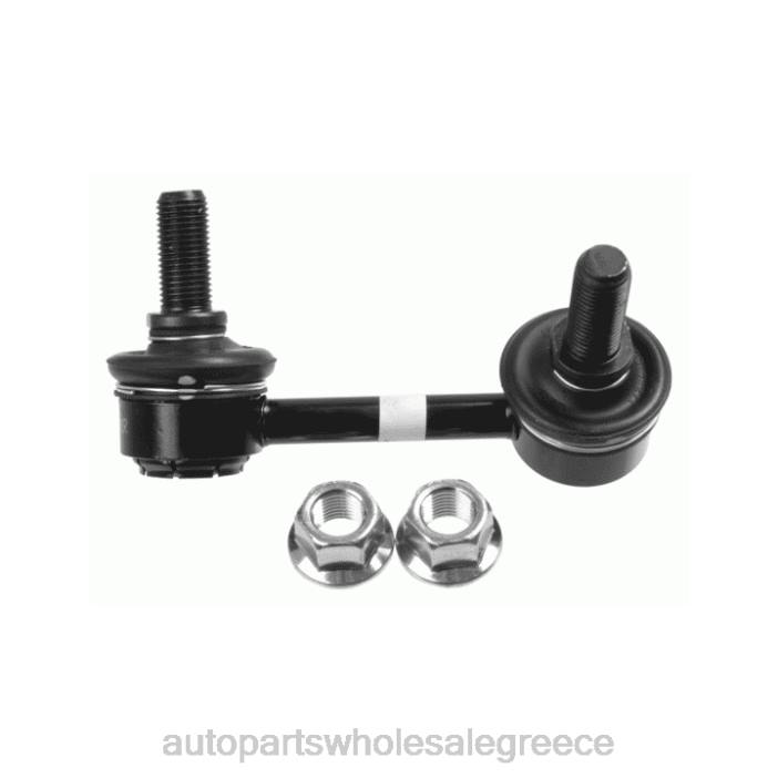 Kia σύνδεσμος σταθεροποιητή 54811-3e060 4JD0980 | Ανταλλακτικά Μοτοσυκλετών Bmw