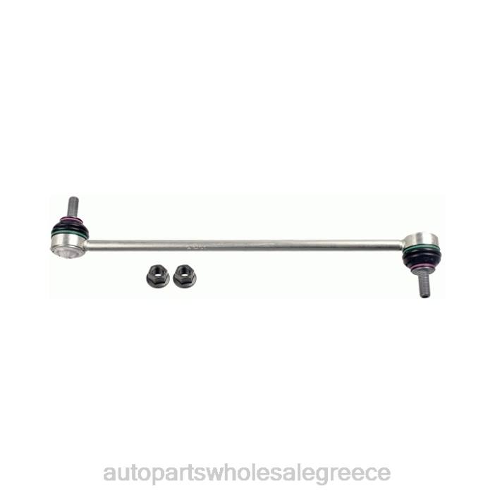 Land-Rover σύνδεσμος σταθεροποιητή lr024474 4JD02685 | Ανταλλακτικα Αυτοκινητων Χονδρικη Πωληση