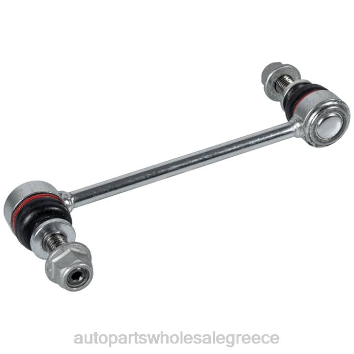 Land-Rover σύνδεσμος σταθεροποιητή lr035489 4JD02674 | Ανταλλακτικά Μοτοσυκλετών Θεσσαλονίκη