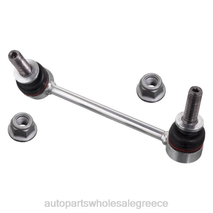 Land-Rover σύνδεσμος σταθεροποιητή lr048093 4JD02677 | Εξαρτηματα Αυτοκινητου Ονομασιεσ