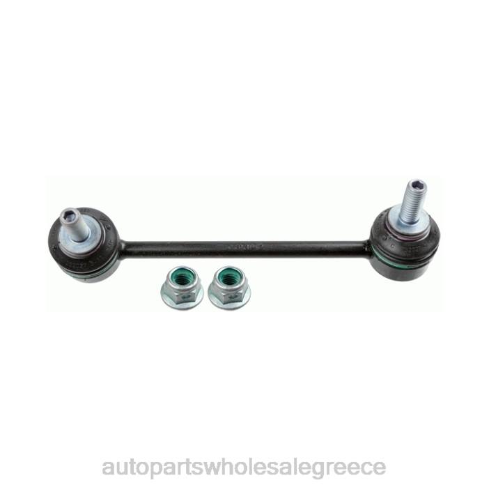 Land-Rover σύνδεσμος σταθεροποιητή lr061272 4JD02679 | Ανταλλακτικά Μοτοσυκλετών Πάτρα