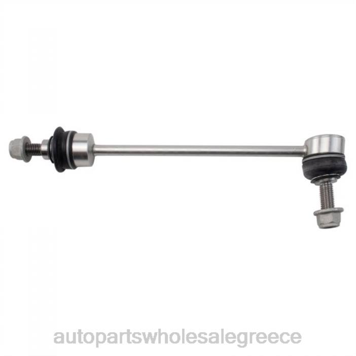 Land-Rover σύνδεσμος σταθεροποιητή rbm500190 4JD03387 | Εξαρτηματα Αυτοκινητου Ονομασιεσ