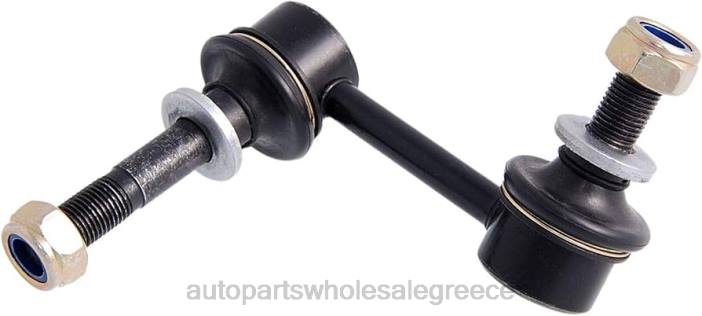 Lexus σύνδεσμος σταθεροποιητή 48810-53020 4JD03320 | Ανταλλακτικά Μοτοσυκλετών Bmw
