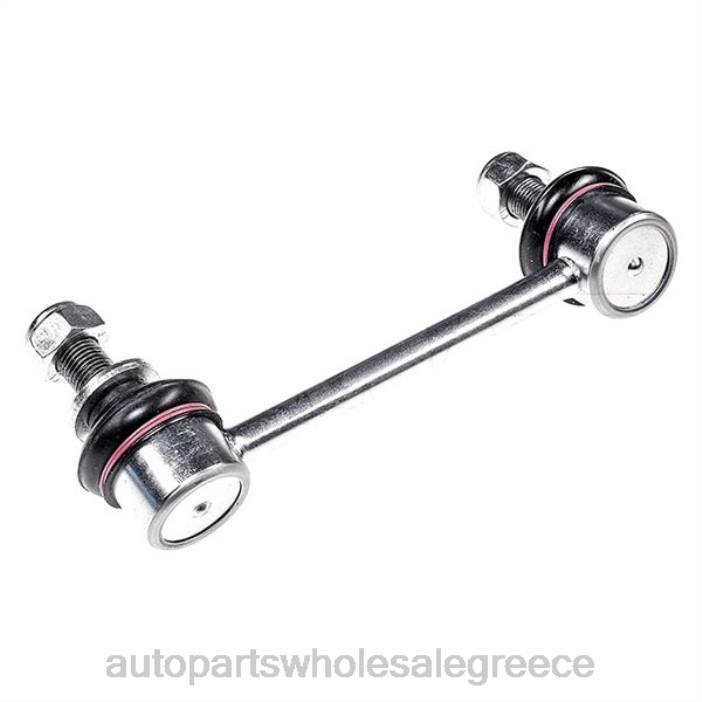 Lexus σύνδεσμος σταθεροποιητή 48830-30100 4JD03322 | Εξαρτήματα Αυτοκινήτου
