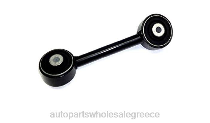 Alfa-Romeo σύνδεσμος σταθεροποιητή 60655035 4JD0988 | Εξαρτηματα Αυτοκινητου Smart