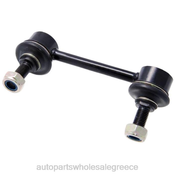 Chery σύνδεσμος σταθεροποιητή t11-2916030 4JD026 | Ανταλλακτικα Αυτοκινητων Χονδρικη