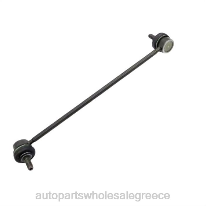 Citroen σύνδεσμος σταθεροποιητή 508772 4JD03009 | Ανταλλακτικά Μοτοσυκλετών Πάτρα