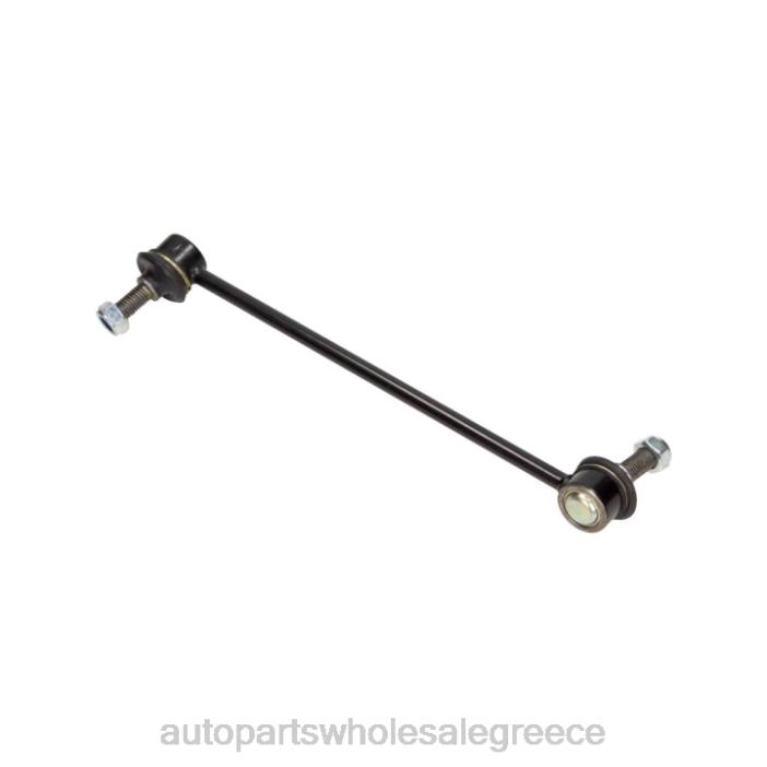 GM σύνδεσμος σταθεροποιητή 95488871 4JD01008 | Εξαρτηματα Αυτοκινητου Smart