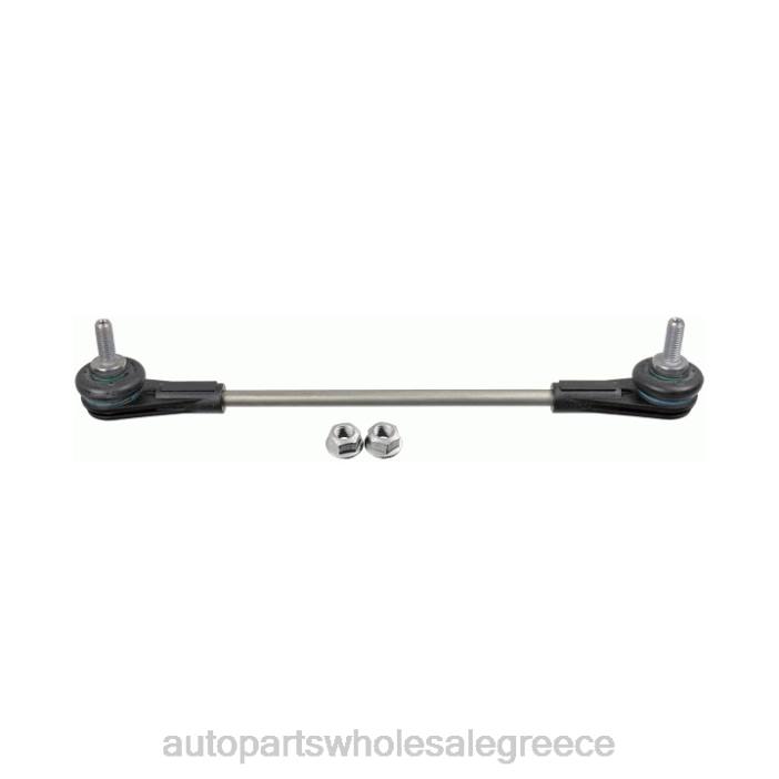 Mini σύνδεσμος σταθεροποιητή 313-068-62-863 4JD02928 | Εξαρτηματα Αυτοκινητου Smart