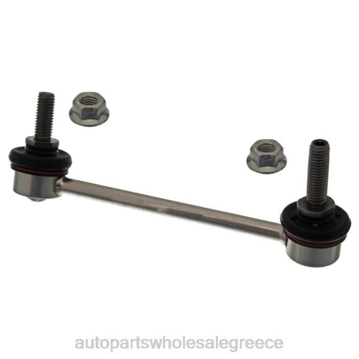 Mini σύνδεσμος σταθεροποιητή 335-098-03-515 4JD02924 | Ανταλλακτικά Μοτοσυκλετών Θεσσαλονίκη