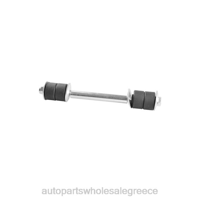 Opel σύνδεσμος σταθεροποιητή 1603148 4JD03294 | Ανταλλακτικά Μοτοσυκλετών Θεσσαλονίκη