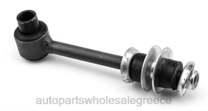 Renault σύνδεσμος σταθεροποιητή 7701-453-465 4JD01069 | Ανταλλακτικά Μοτοσυκλετών Πάτρα