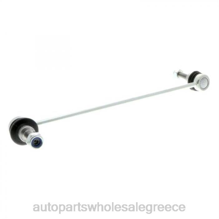 Renault σύνδεσμος σταθεροποιητή 8200-814-411 4JD01713 | Ανταλλακτικά Μοτοσυκλετών Αθήνα