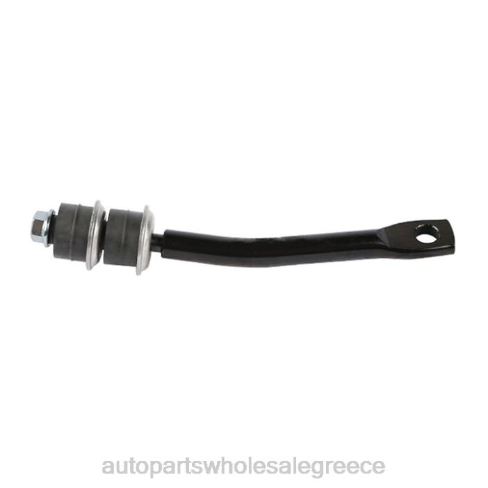 Ssangyoung σύνδεσμος σταθεροποιητή 44752-09000 4JD02183 | Ανταλλακτικά Μοτοσυκλετών Αθήνα