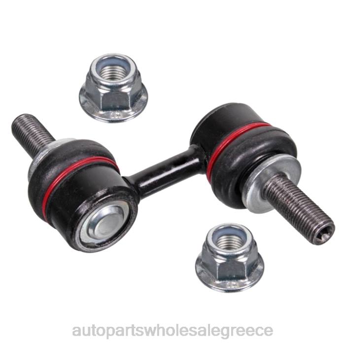 Subaru σύνδεσμος σταθεροποιητή 20420-aj000 4JD02186 | Ανταλλακτικα Αυτοκινητων Χονδρικη